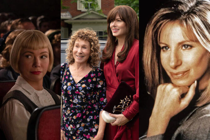 jewishmothersmovies
