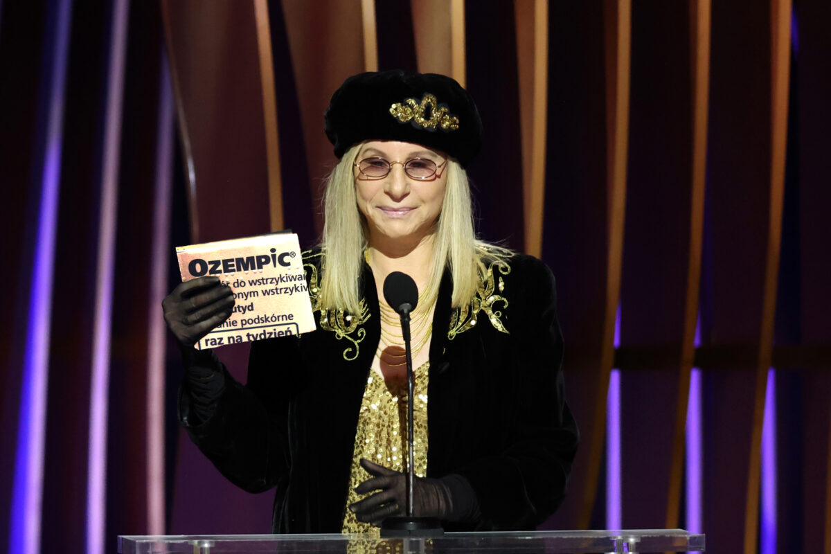 30th Annual Screen Actors Guild Awards – Show