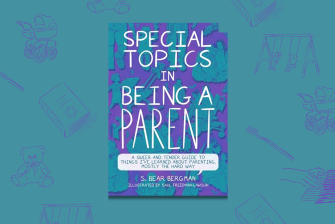 What the Talmud Could Teach Us About Good Parenting