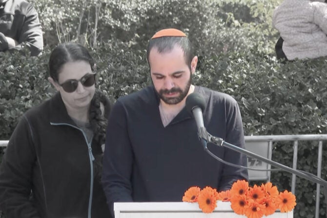 Yarden Bibas’ Moving Eulogy for His Children and Wife
