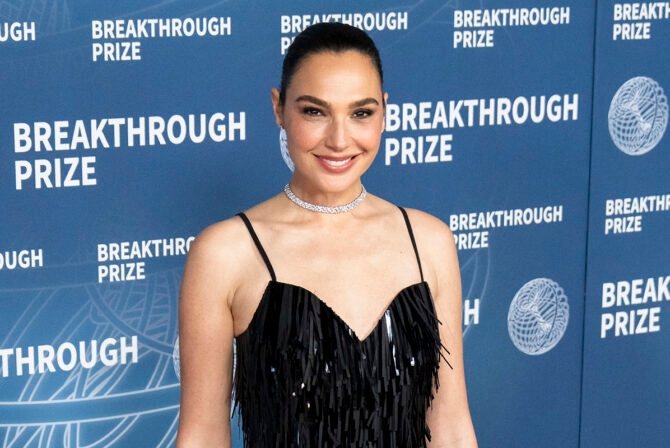 11th Breakthrough Prize Ceremony – Arrivals