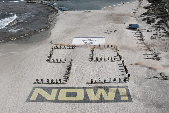 ISRAEL-CONFLICT-HOSTAGES