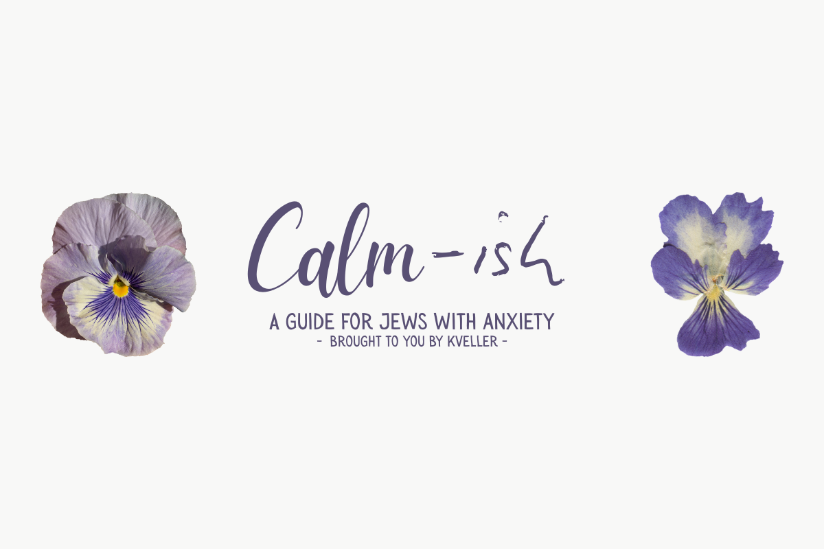 Calm-ish email series on tips to help with anxiety