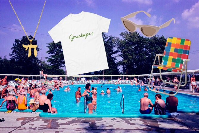Pool Scene, Raleigh Hotel, South Fallsburg, New York, USA, John Margolies Roadside America Photograph Archive, 1978