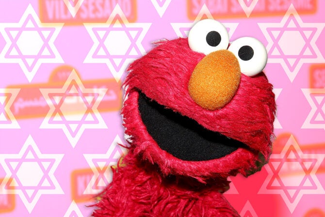 Elmo on a Jewish star background