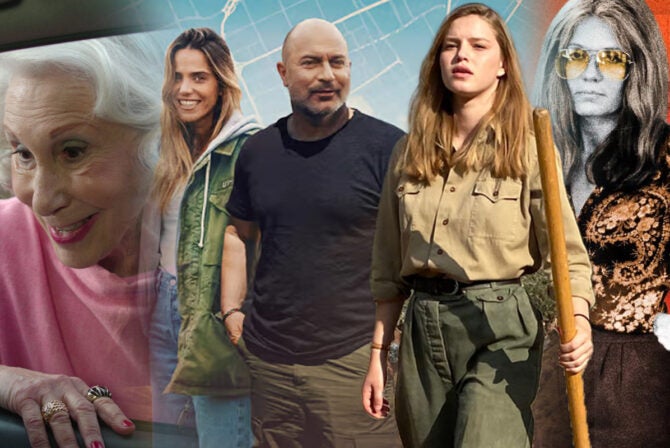 july_tv2025