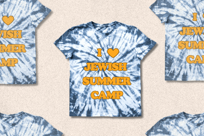 A repeating graphic of a blue tie-dyed shirt with the text "I [heart] Jewish summer camp" in orange font.