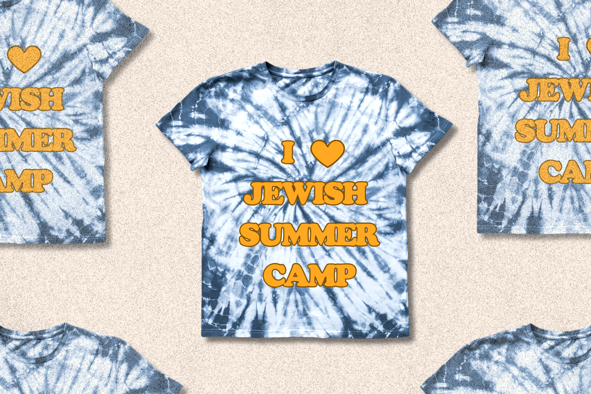 A repeating graphic of a blue tie-dyed shirt with the text "I [heart] Jewish summer camp" in orange font.