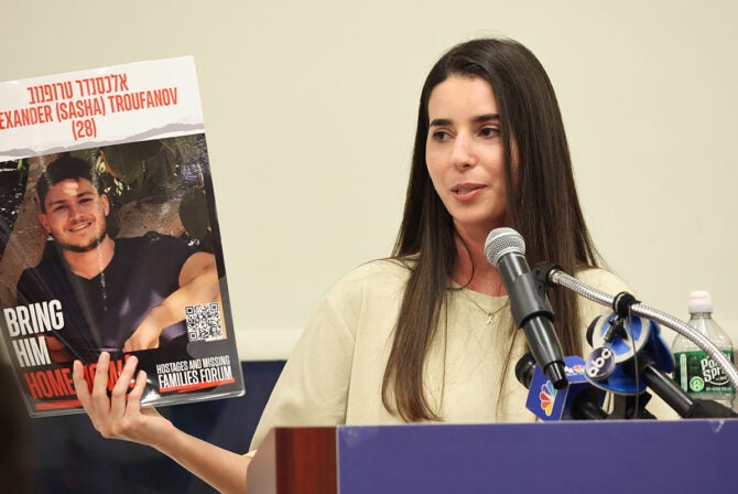 Sapir Cohen, Freed Israeli Hostage, Speaks At Yeshiva University’s Stern College For Women