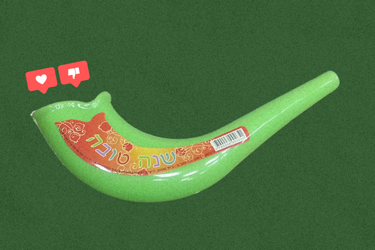 A picture of a bright green plastic shofar with social media reaction buttons over it.