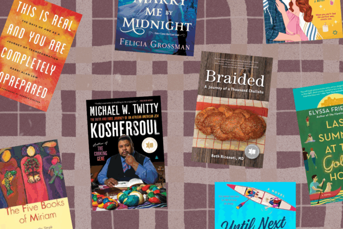 Eight books on a purple plaid background