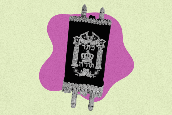 A black and white photo of a mini torah on a colorful background.