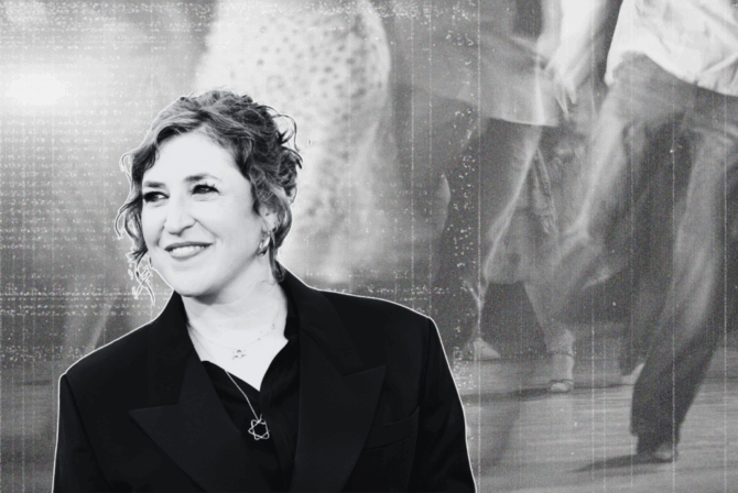A black and white collage: a portrait of Mayim Bialik in front of a blurry photo of people dancing.