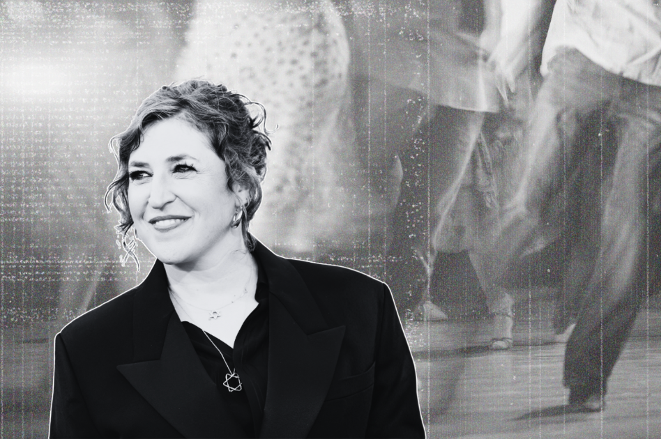 A black and white collage: a portrait of Mayim Bialik in front of a blurry photo of people dancing.